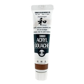 Turner Colour Works Acryl Gouache Artist Acrylic Paint - Single 20 ml Tube - Japanesque Grayish Brown
