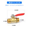 TAILONZ PNEUMATIC 2 BRASS BALL VALVE 1/4" BSP OUTSIDE THREAD