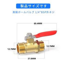 TAILONZ PNEUMATIC 2 BRASS BALL VALVE 1/4" BSP OUTSIDE THREAD FOR PIPE CONNECTIONS