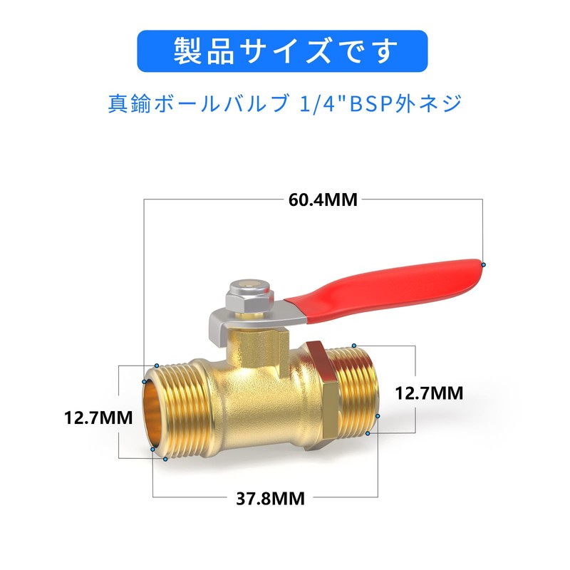 TAILONZ PNEUMATIC 2 BRASS BALL VALVE 1/4" BSP OUTSIDE THREAD