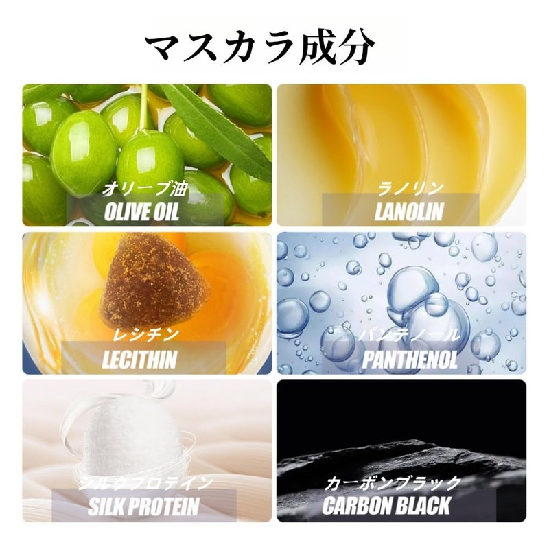 (Ins Popular Product) LiangNiShi 5D Metal Mascara Base that emphasizes