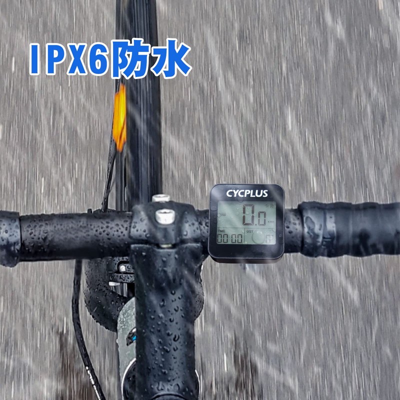 CYCPLUS GPS Cycle Computer Bicycle Speedometer Bicycle Speedometer Mileage Meter