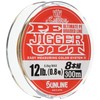 Sun Sunline (Sunline) PE Line soruteximeito ziga- Ult 8 Piece