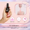 ROSALIND Builder Pink Gel 0.51 oz 7-in-1 Self Leveling Hard
