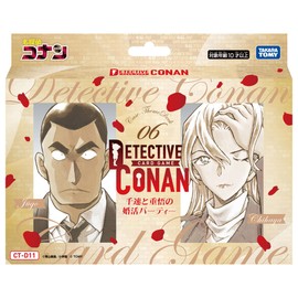 Takara Tomy Detective Conan TCG CT-D11 Case-ThemeDeck 06 Sengyu and Shogo Marriage Party