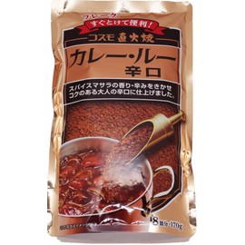 Uchibori Brewing Cosmo Direct Fire Grilled Curry Rou, Dry 6.9 oz (170 g) x 3 Bags
