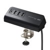 Sanwa Supply ACA-IP51BK USB Charger, Outlet (1 Type-C port +