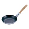 Endoshoji AOY25 Commercial Mini Chicken and Egg Hotpot With Angled