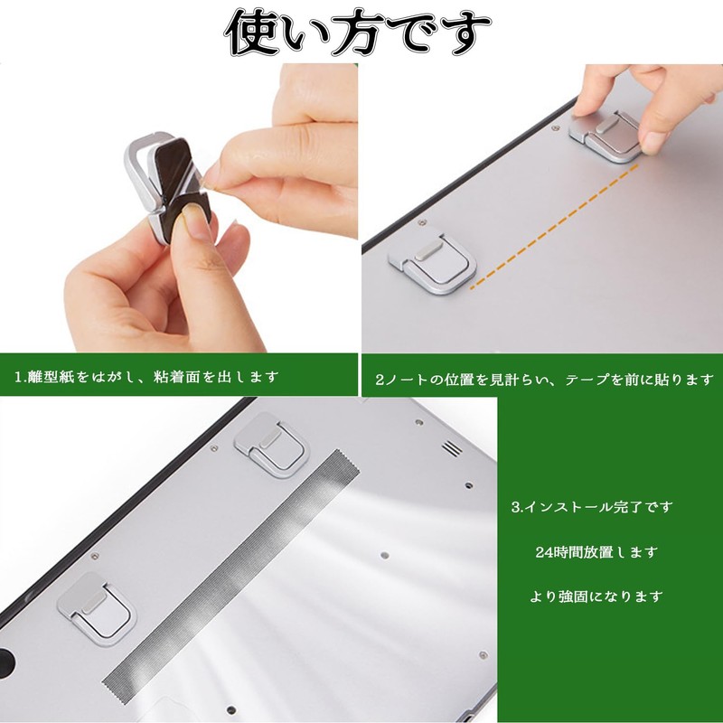 YaoooosF Laptop Stand, Laptop Stand, Laptop Holder (Silver, 2 Pieces),