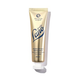 Lanolips Golden Dry Skin Salve - Lanolin Oil Healing Ointment with Vitamin E & Manuka Honey - Body Moisturizer for Dry Skin - Relief for Dry Hands & Cracked Lips - Dermatologist Tested (25g)