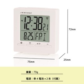 ADESSO OG-99WH Alarm Clock, Radio, Digital, Compact Wake, Backlight, Snooze Function, White