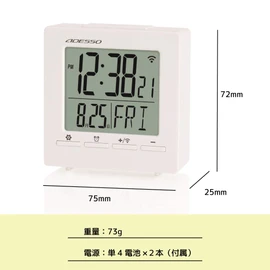 ADESSO OG-99WH Alarm Clock, Radio, Digital, Compact Wake, Backlight, Snooze Function, White