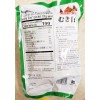 LIYUAN 2 PACK ORGANIC PEELED ROASTED CHESTNUTS