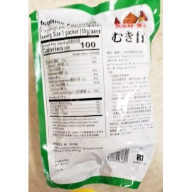LIYUAN 2 PACK ORGANIC PEELED ROASTED CHESTNUTS