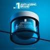 La Roche Posay Hyalu B5 Cream Jar 50ml