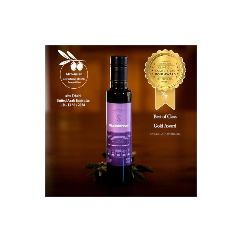 SAKELLAROPOULOS ORGANIC FARMS S OLEOASTRON Premium Gourmet Flavored Extra Virgin