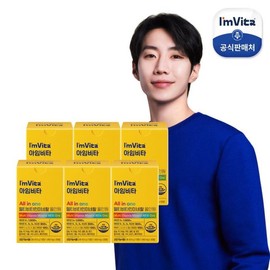 Jongkundang Health 종근당건강 아임비타 멀티비타민 올인원 6박스(6개월분) Jonggeundang Health I'm Vita Multivitamin All-in-One 6 Boxes (6 Months Supply)