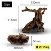 Nanarico Reptile Driftwood Climbing Trees Terrarium Aqua Terrarium Aquarium Decorative