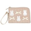 Miffy Daily Pouch, Beige, My Favorite Ribbon Miffy