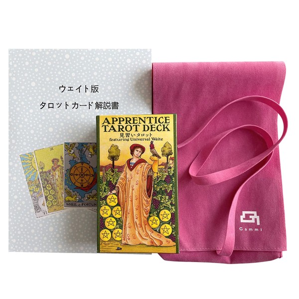 Gammi Tarot Cards, Japanese Version, Super Beginners, Apprentice Tarot, Japanese Manual Included, Weighted Edition, Genuine Product (Pink)