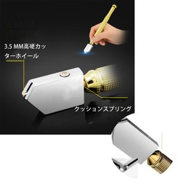 FineGood Glass Cutter, Glass Cutter, Cutting Plate Thickness: 0.1 - 0.5 inches (3 - 12 mm), Carbide Oil Glass Cutter, Roller Type, Steel Blade with Anti-Slip Handle, Oil Refill, Anti-Slip, Easy