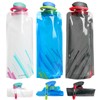 hautllaif 700ml Large Foldable Water Bottle Fully Collapsible Stock Bottle,