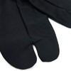 Kyoetsu Tabi, Black Tabi, Tabi Cover, Stretch Tabi, Men's, Men's,