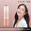 Kahi Multi-Night CV main product / 가히 멀티밤CV 본품