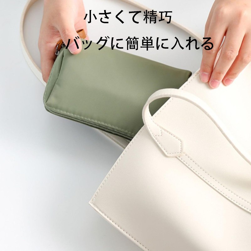 Makeup Pouch, Multi-functional, Storage Bag, Soft, Lightweight, Compact, Convenient Storage,