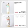 Mad Skin Care Delicate Skin Cleansing Gel 480ml Mildly acidic