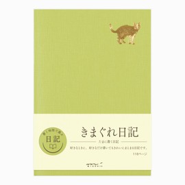 DESIGNPHIL Midori (MIDORI) Diary, Whimsical A 12871006