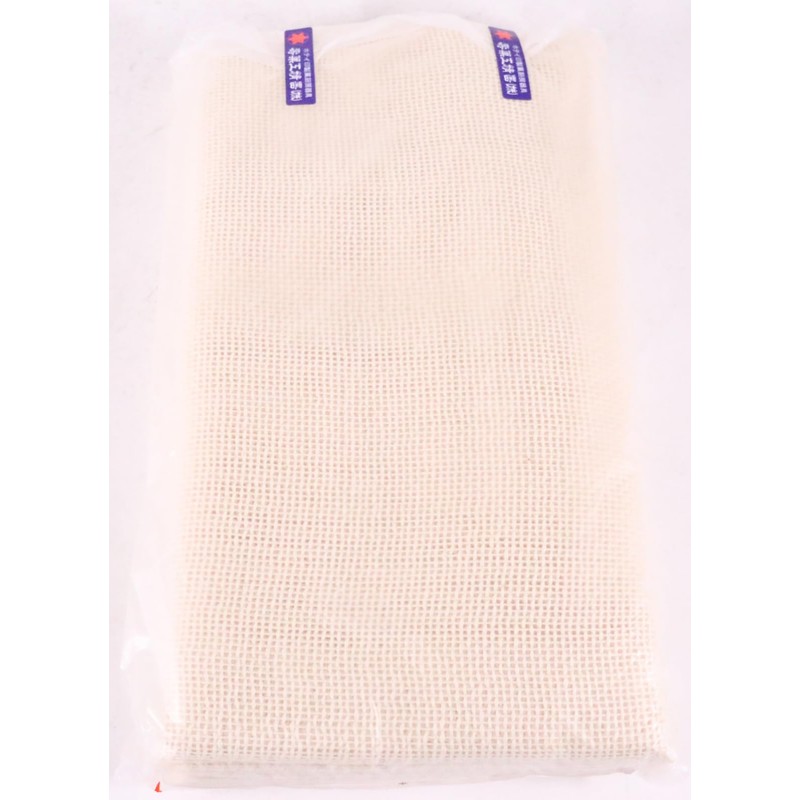 hotei Stamp Cotton motihukin (Set of 1) Small WMT05003