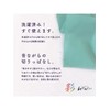 福徳 Industrial Hand Towel Navy Blue Length 100 X Width 33 cm