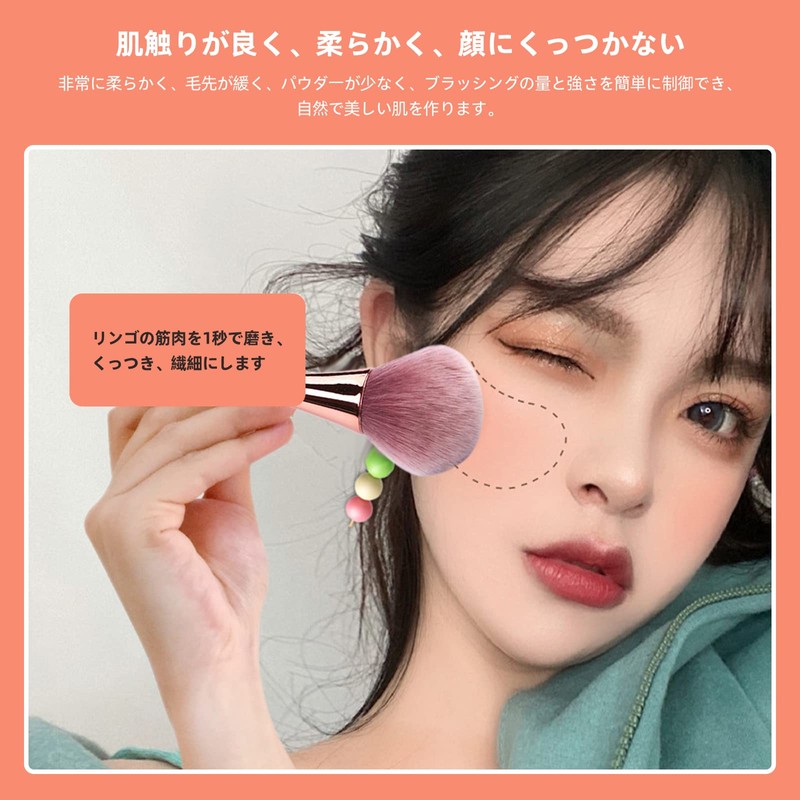 Chimoto Nail Art Brush Makeup Brush Foundation Brush High Quality
