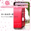 Personal Alarm with LED Light, Security Alarm, Loud 130 dB