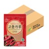 Starry Mart Hot Red Pepper Powder Flakes (Gochugaru Korean Chilli