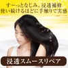 Oshima Tsubaki Hair Essence, 3.4 fl oz (100 ml), Milk