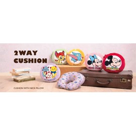 Ribuha 80049-03 2-Way Cushion, Retro Face, Fashionable Cat (Total Length: Approx. 11.8 inches (30 cm), Neck Pillow, Travel Supplies,