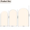 JCJ Arch Backdrop Cover 7.2FT 6.6FT 6FT, Beige Wedding Arch
