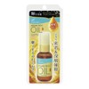 Lucido Elle Oil Treatment #EX Hair Oil Essence Charge, 2.0