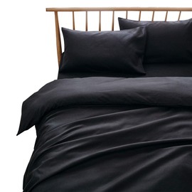 Kuzko Comforter Cover, Peach Skin Treatment, Sold Individually, Throw Cover, Antibacterial, Odor Resistant, Dust Mite Resistant, Washable, All Season, Semi-Double, 66.9 x 82.7 inches (170 x 210 cm), Black