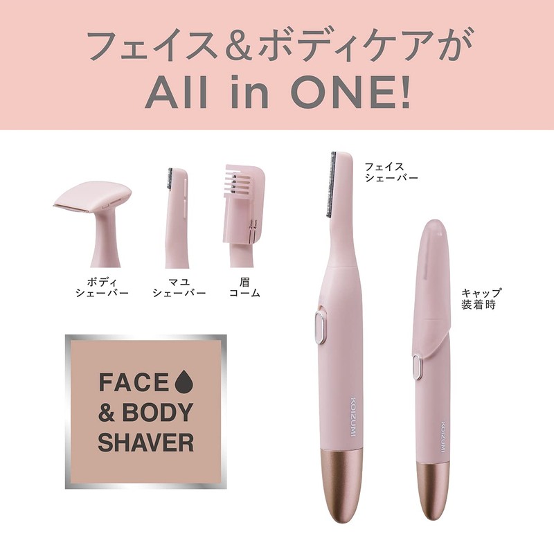 Koizumi Face & Body Shaver, For Vellus Hair, Eyebrow Hair,