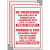 Berylunx 3 Pack 12" x 16" No Trespassing Violators Will