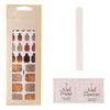 ZINIPIN FA00284 Just Stick Foot Nail Seal, Smoky Brown