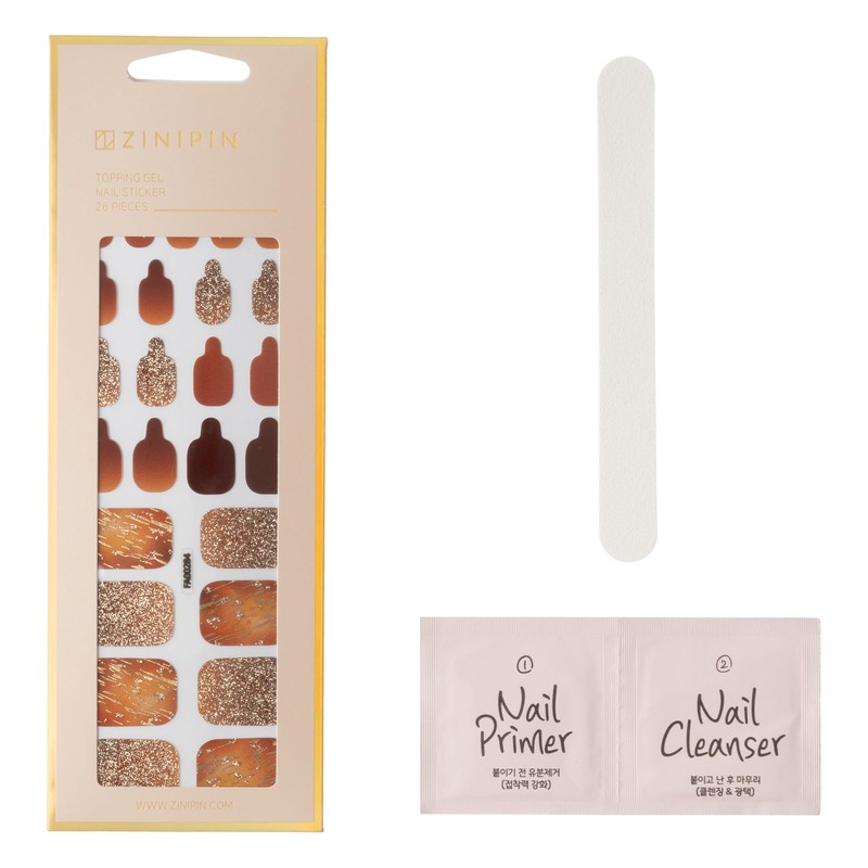 ZINIPIN FA00284 Just Stick Foot Nail Seal, Smoky Brown