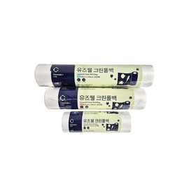 CleanWrap Usewell 200-Count Sanitary Roll Bags Clean Roll Bags 200ct (Large) 4ea