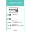 Filimili Olive Young Eye Makeup Brushes Set of 5