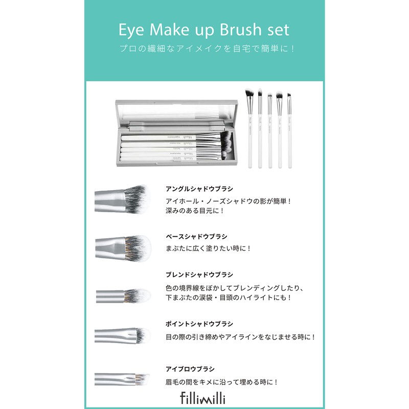 Filimili Olive Young Eye Makeup Brushes Set of 5