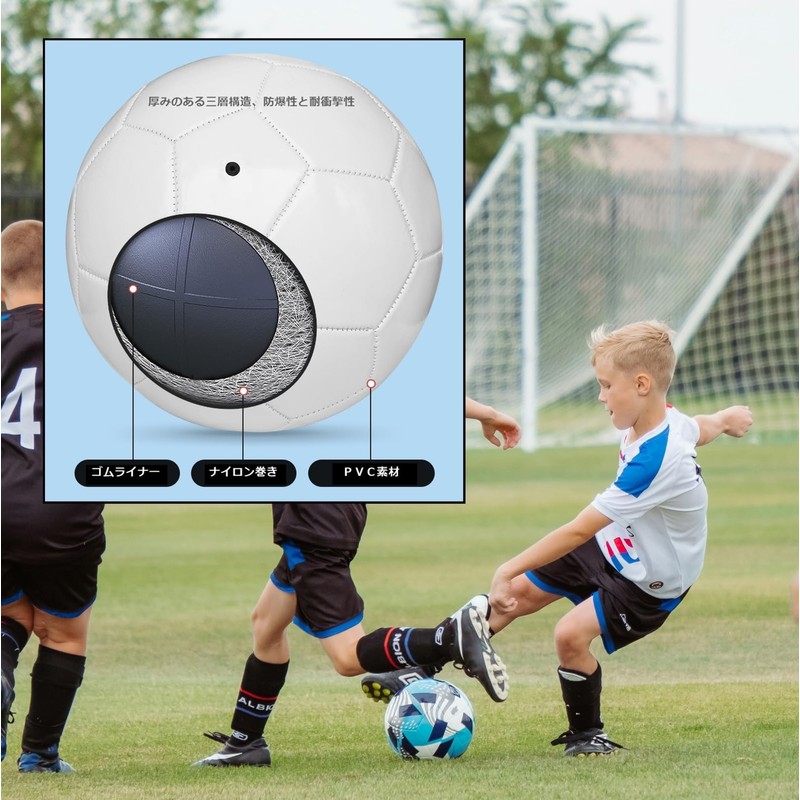 Active Island A511 Soccer Commemorative Message Inflator with Base (Black