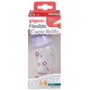Pigeon Flexible Curve Bottle PP Garden 150mL